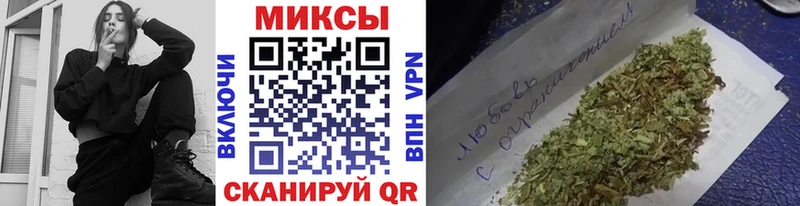 Купить где  Москва  Бутират жидкий экстази 