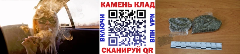 Гашиш Cannabis  Купить где  Москва 