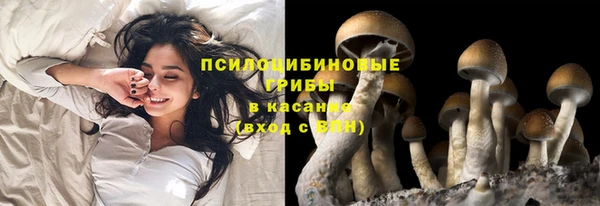 бутик Протвино