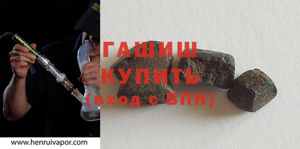 ПСИЛОЦИБИНОВЫЕ ГРИБЫ Приозерск