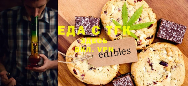 ПСИЛОЦИБИНОВЫЕ ГРИБЫ Приозерск