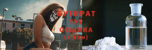 дурь Пролетарск