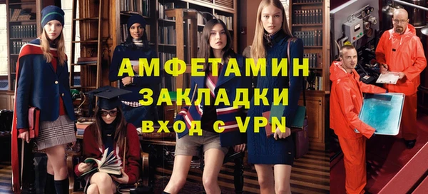 дурь Пролетарск