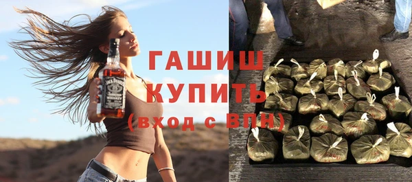 дурь Пролетарск