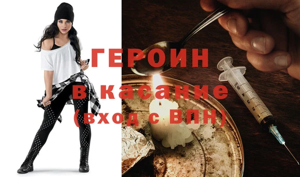 бутик Протвино