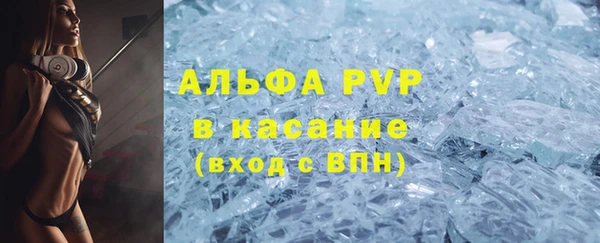 дурь Пролетарск